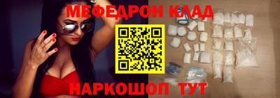 скорость Рязань