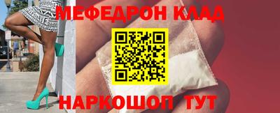 а пвп мука Рыбинск