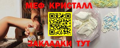 скорость Рязань