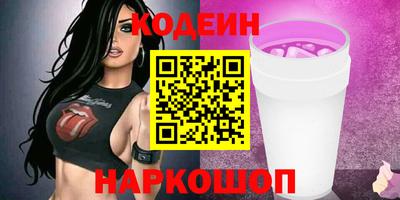 а пвп мука Рыбинск