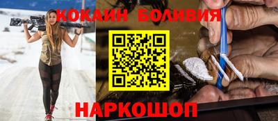 прущая мука Рузаевка