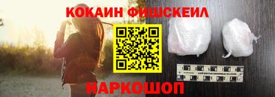 а пвп мука Рыбинск
