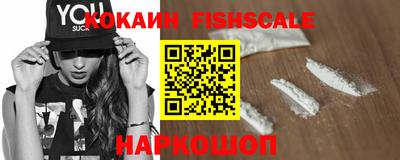 скорость Рязань