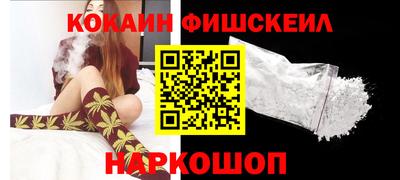 прущая мука Рузаевка