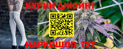 прущая мука Рузаевка