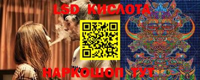 скорость Рязань