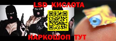 прущая мука Рузаевка