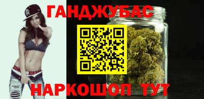 скорость Рязань