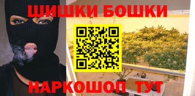скорость Рязань