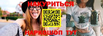 прущая мука Рузаевка