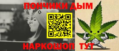 а пвп мука Рыбинск