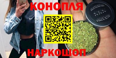 прущая мука Рузаевка