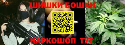 прущая мука Рузаевка