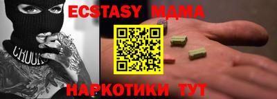 а пвп мука Рыбинск
