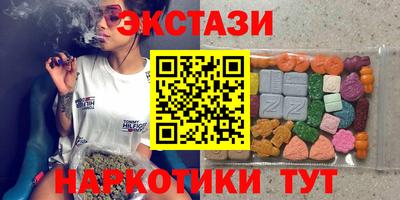 а пвп мука Рыбинск