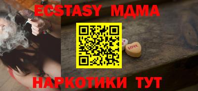 а пвп мука Рыбинск
