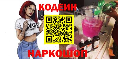 скорость Рязань