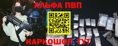 скорость Рязань