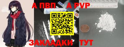 скорость Рязань