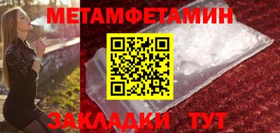 скорость Рязань