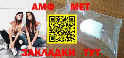 прущая мука Рузаевка