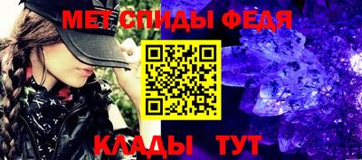 скорость Рязань