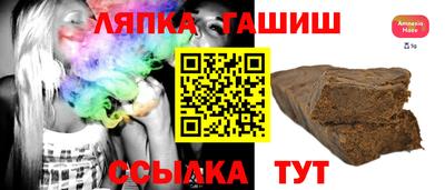 прущая мука Рузаевка