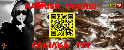 прущая мука Рузаевка
