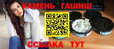 а пвп мука Рыбинск